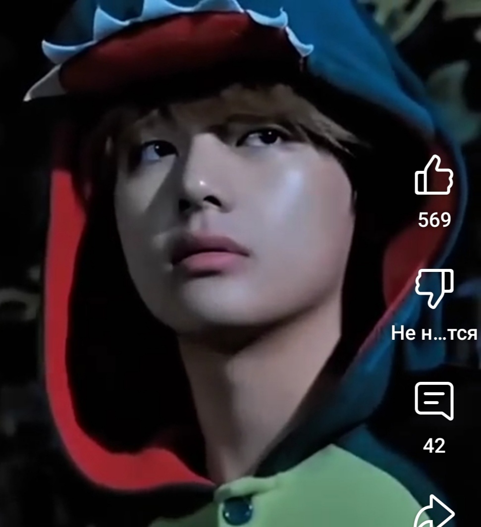 Дракон. Без комментариев. 