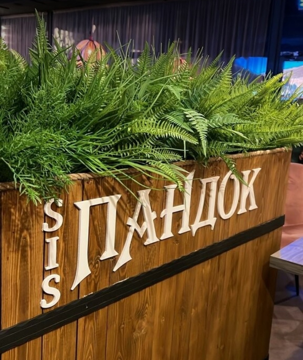 Отличный ресторан приютил нас не первый раз. Кухня, цена и атмосфера не оставят равнодушным никого. 