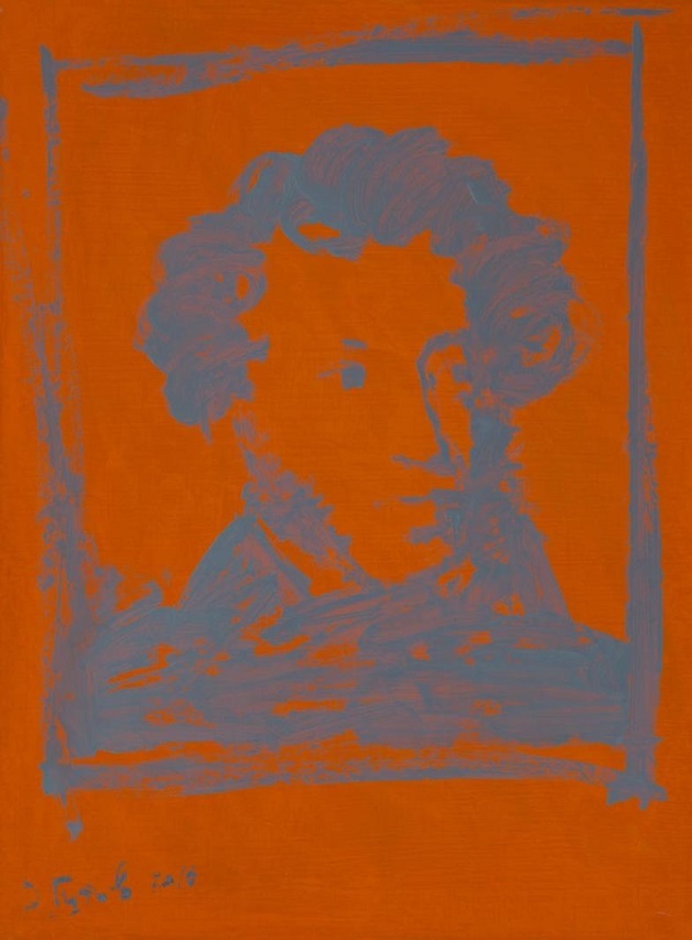 Гутов. Пушкин. 2016. Холст, масло. 80 x 60 см.