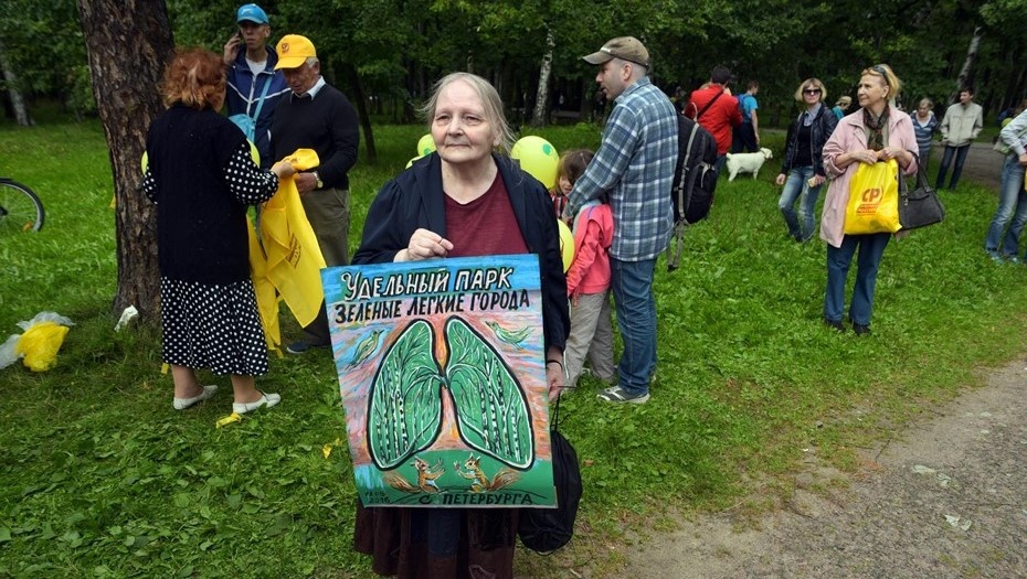    Митинг в защиту Удельного парка от строительства на его территории трассы М7. Автор фото: Николаев Сергей