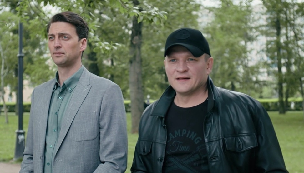 Чем закончится 3 сезон (содержание 23 и 24 серий) сериала "Первый отдел" на НТВ? Когда ждать выхода 4 сезона фильма?