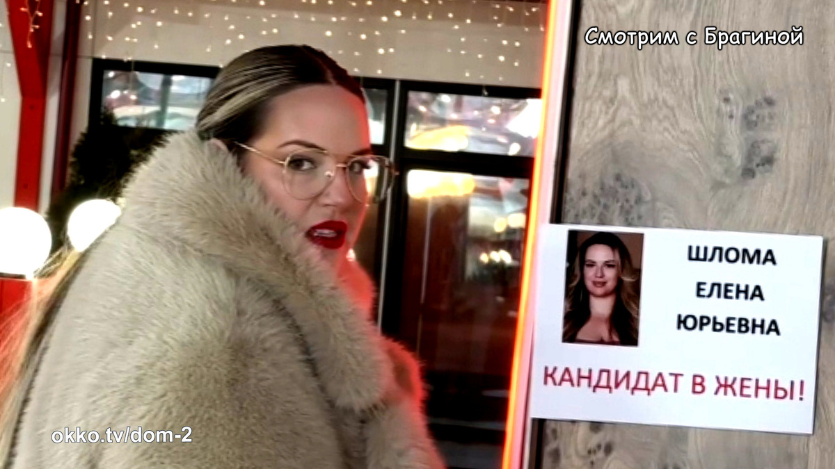 Фото: соцсети