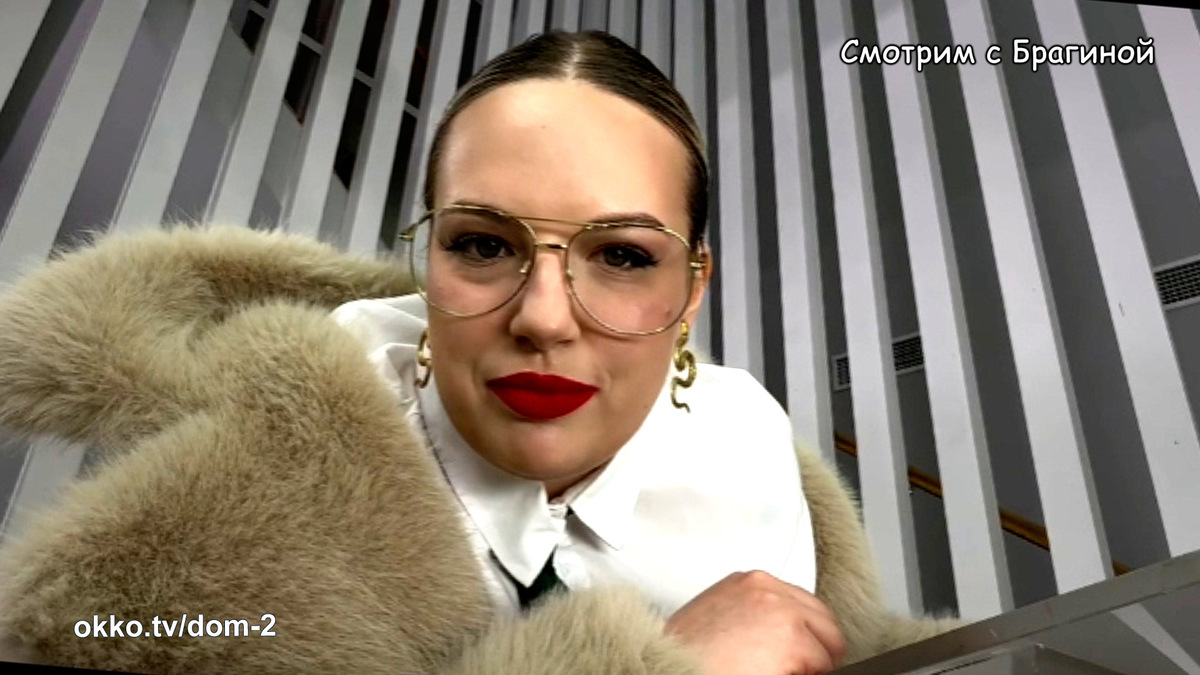 Фото: соцсети