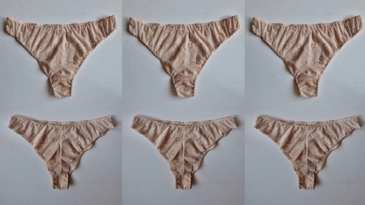 Те самые трусики