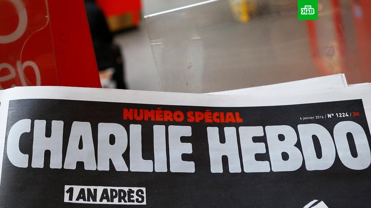    Фото: Associated Press © 2025, Francois Mori