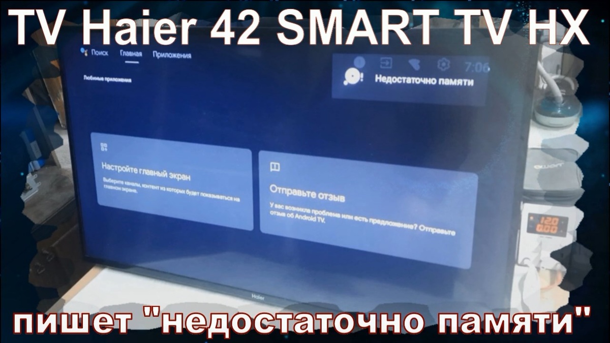 -1-2