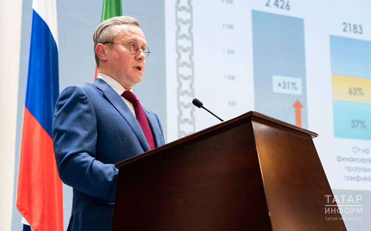 ​С основным докладом о работе ведомства за 2024 год выступил председатель Госкомитета РТ по тарифам Александр Груничев. Фото: © Салават Камалетдинов / «Татар-информ»