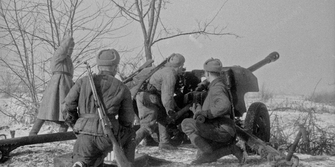 В этот день 80 лет назад. 12 февраля 1945 г.