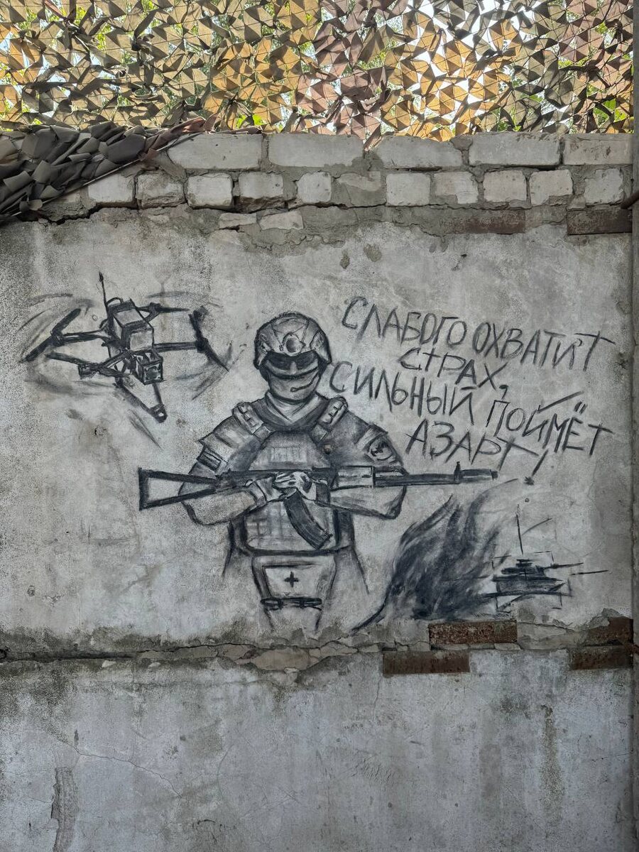 Фото из сети интернет 