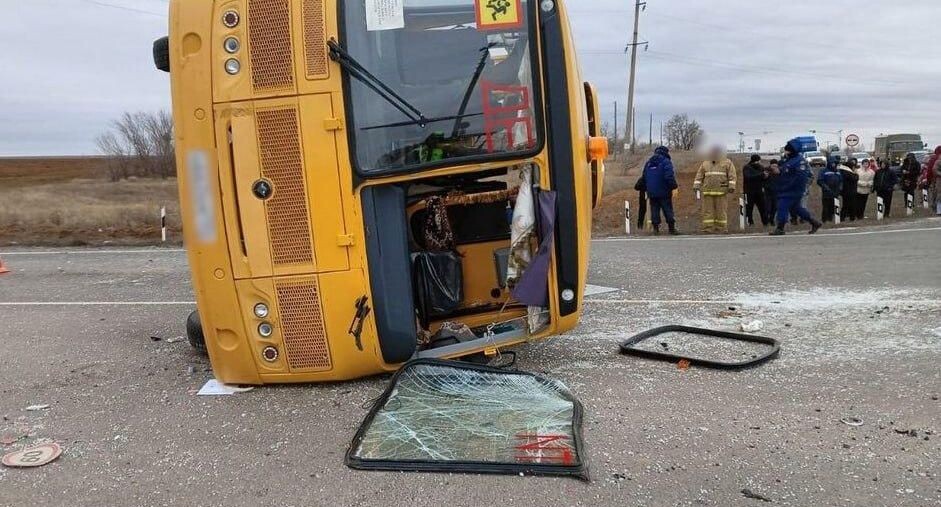    ГУ МВД России по Волгоградской области