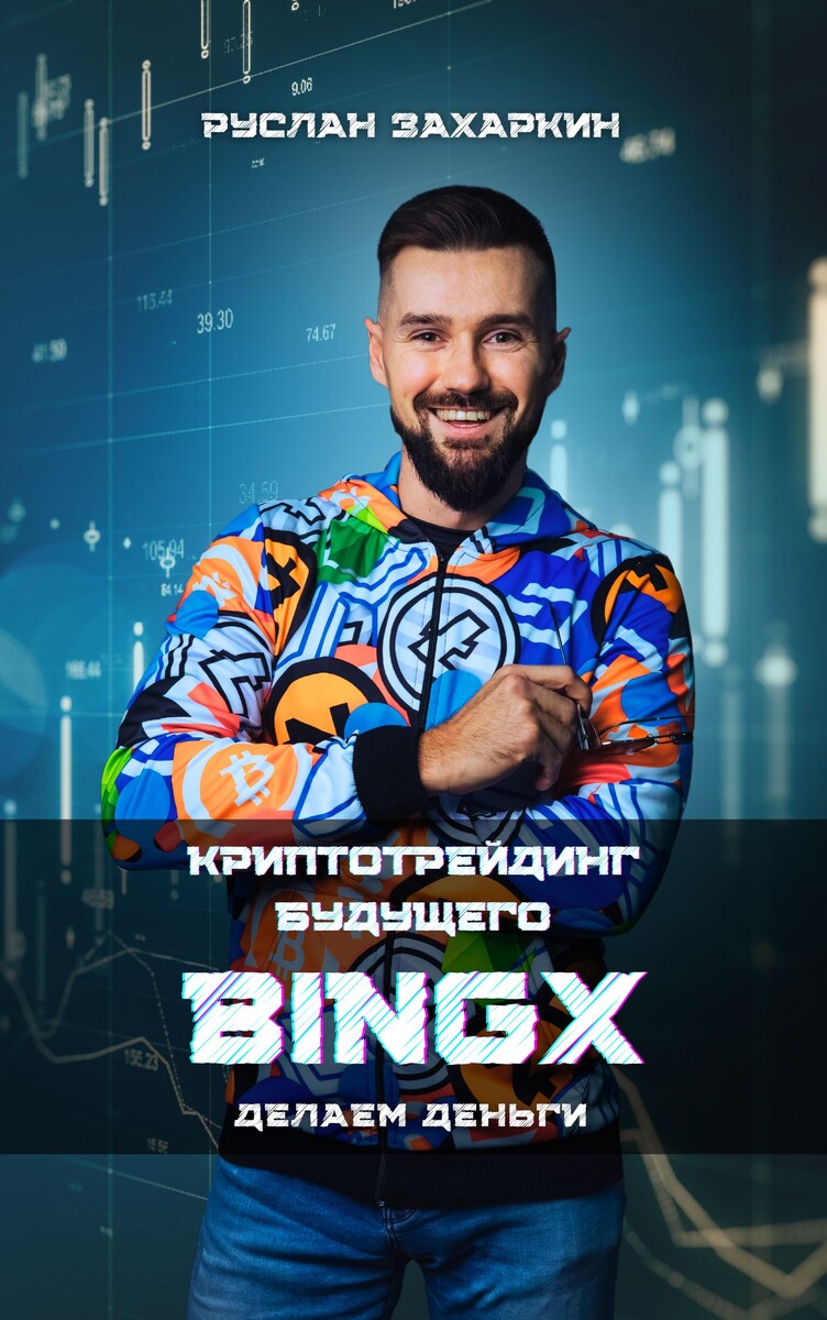 Источник - личные фото автора блога Р.И. Захаркина, снятые на свой телефон.