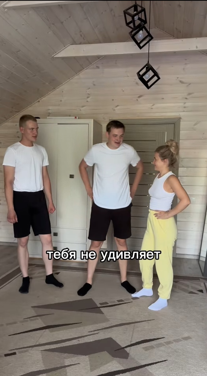 Скриншот из упомянутого видео)))