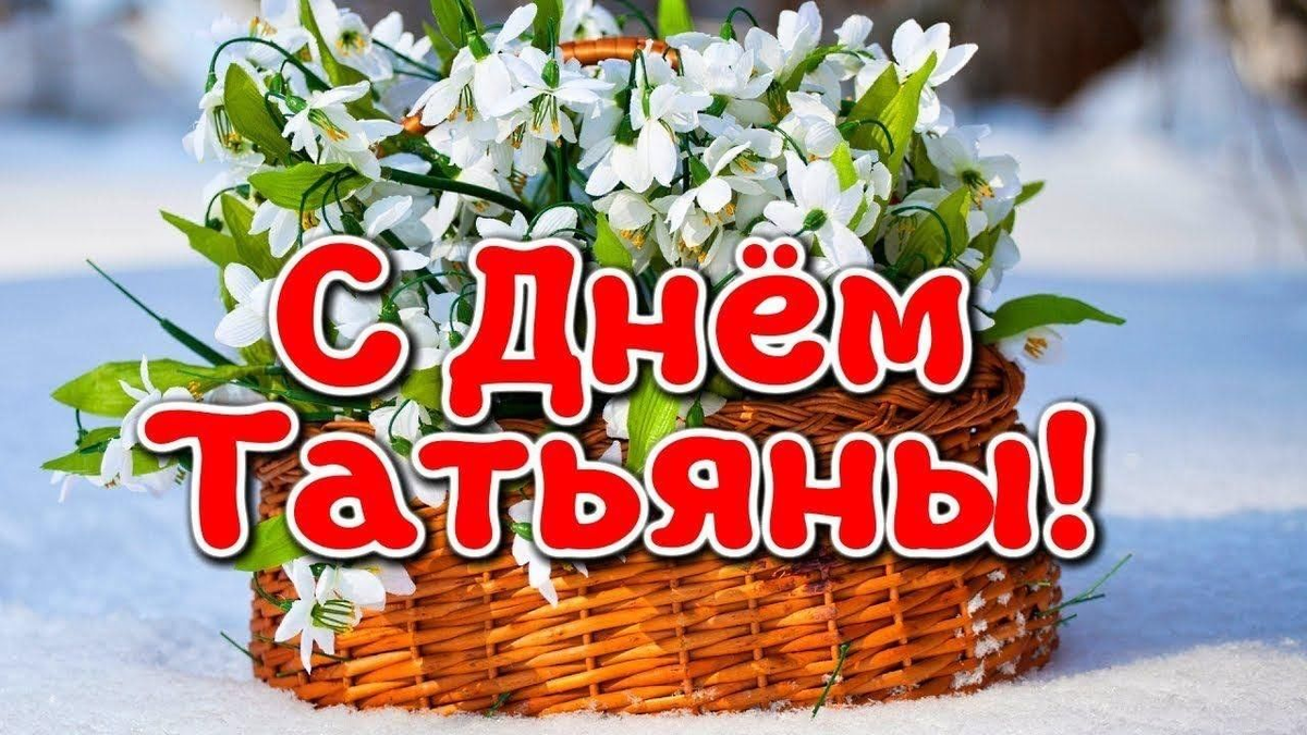 картинка из открытого доступа