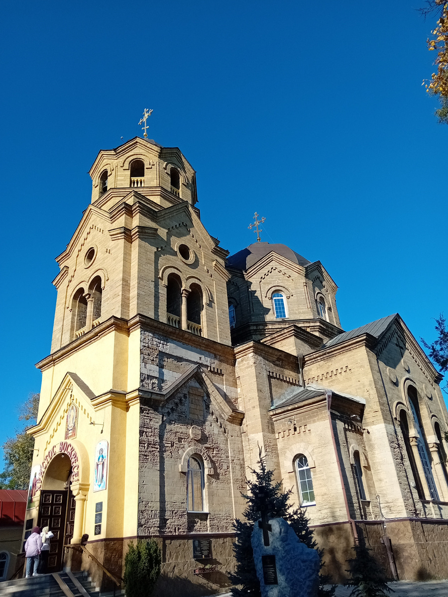 Авторское фото.