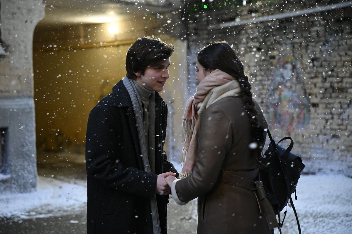 Обложка: Киноглаз, КАРО 