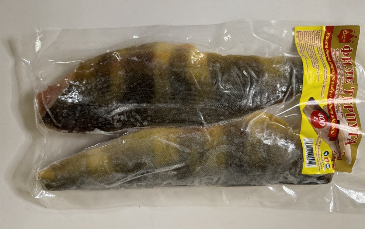 Рыба терпуг в магазинной упаковке