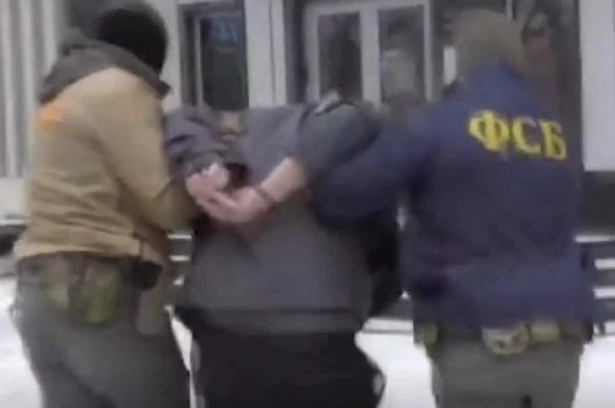    В Хабаровске задержали мужчину за госизмену — связь с разведкой Украины