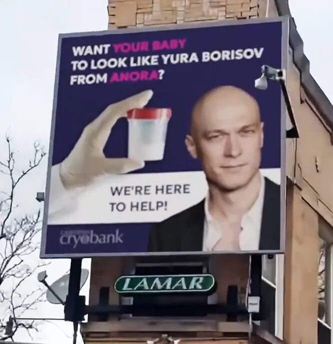 Позднее было заявлено, что это фейк