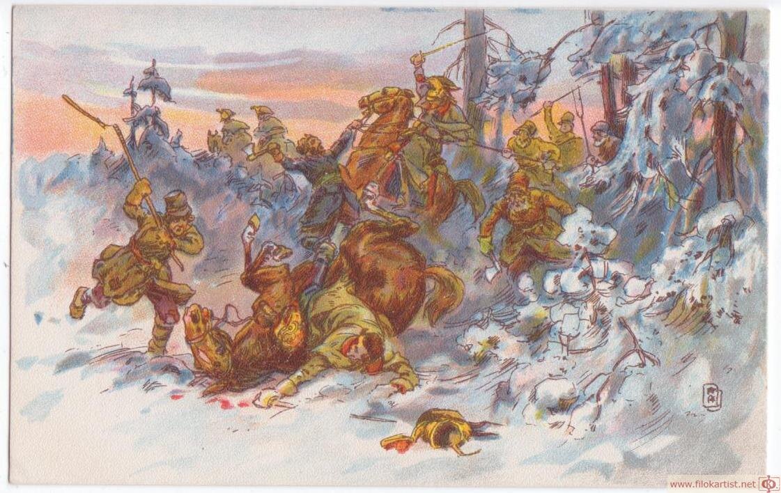 Нападение шишей на поляков.