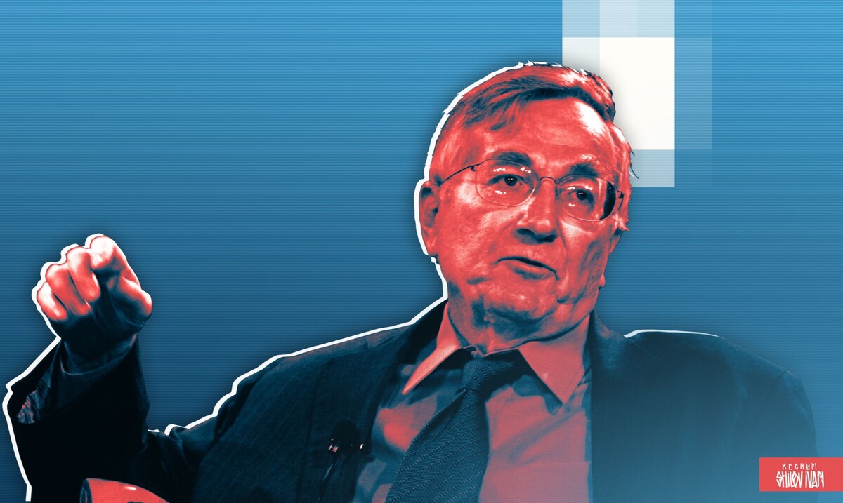    Сеймур Херш / Источник: Иван Шилов (с) ИА REGNUM