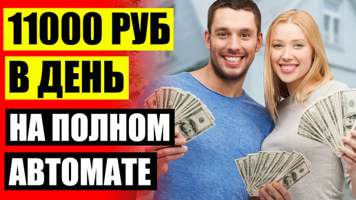 Куда можно залить видео для просмотра. Куда можно залить видео для просмотра
