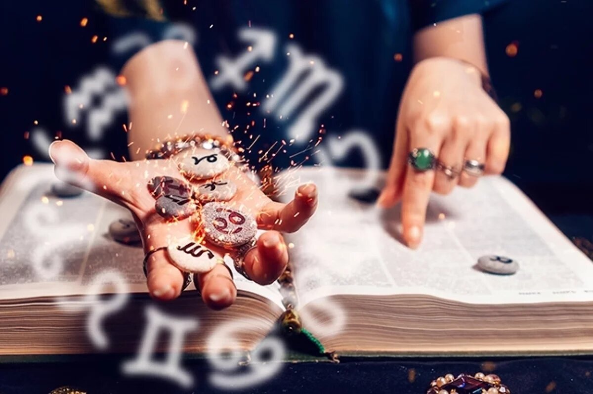    Любовный гороскоп для женщин на февраль 2025 года