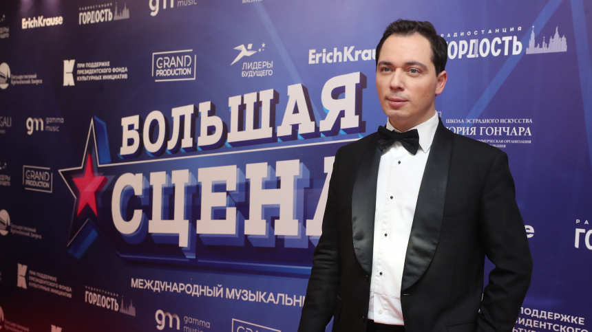    Фото: ИЗВЕСТИЯ/Андрей Эрштрем