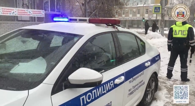    фото: Госавтоинспекция Пермского края Ольга Гилёва