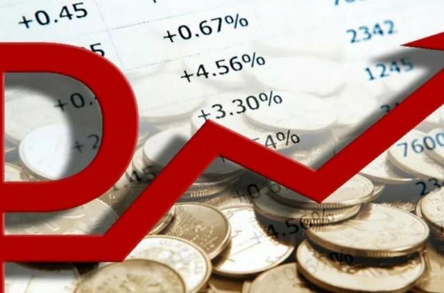Повышение зарплаты учителям с 1 января 2025. Повышение зарплаты учителям с 1 января 2025