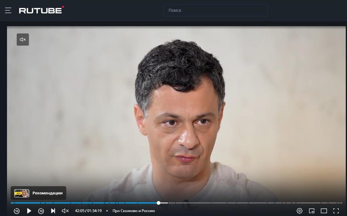    Артём Оганов. Скриншот: rutube-канал "Эмпатия Манучи"