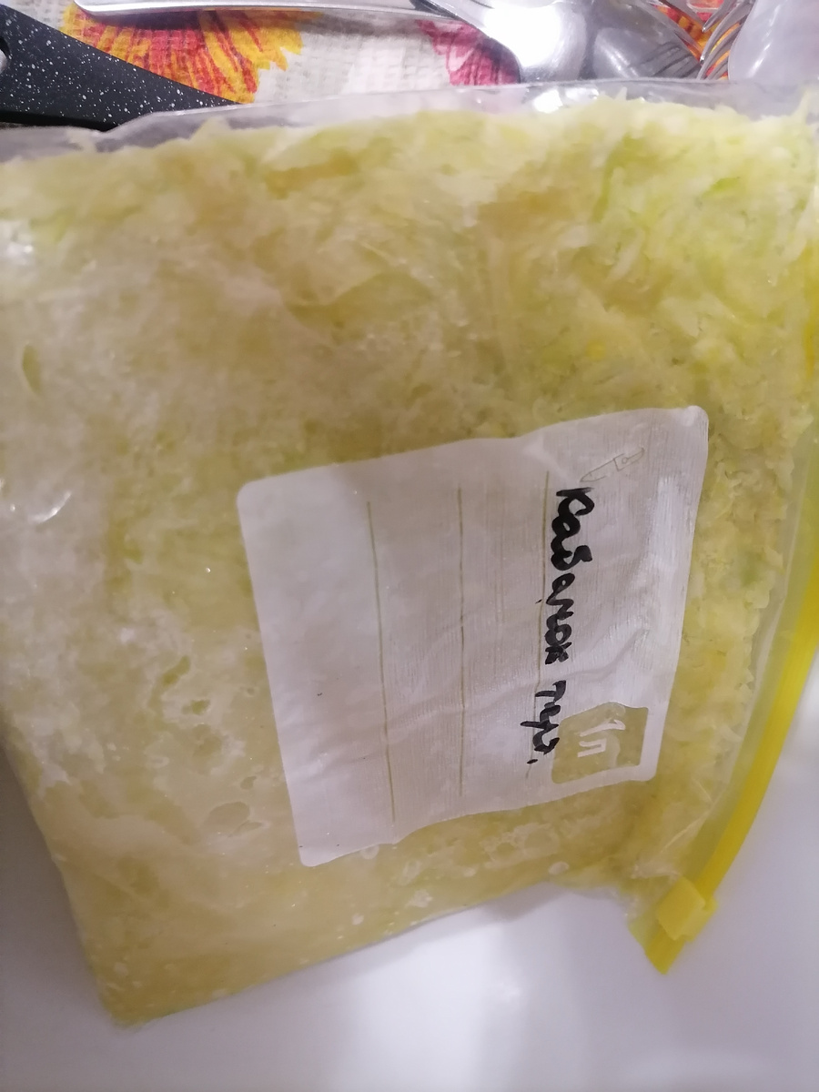 Со своего огорода