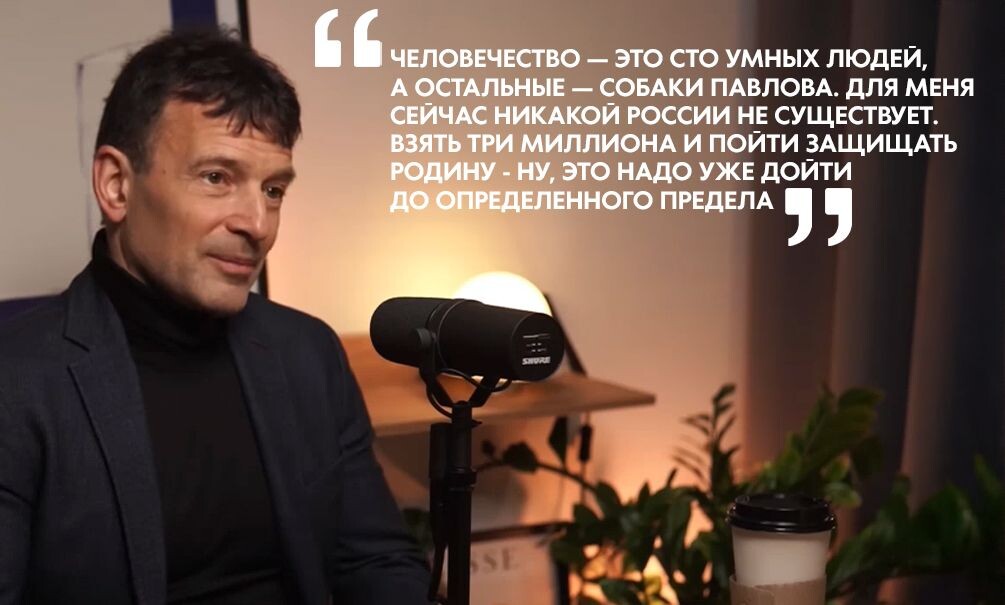    Циничный распильщик бюджетов Василий Якеменко может быть одним из рупоров пораженчески настроенных элит