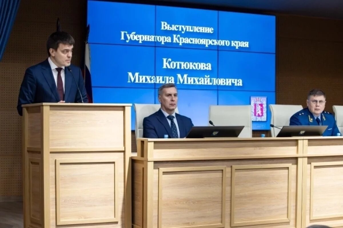    Закон о спорте из Красноярского края могут принять во всей России