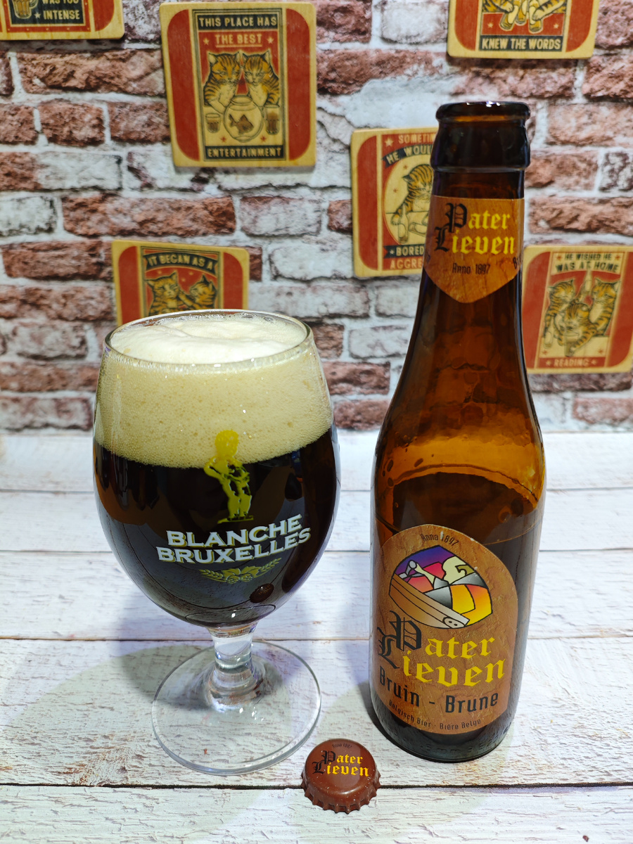 Патер Ливен Брюн