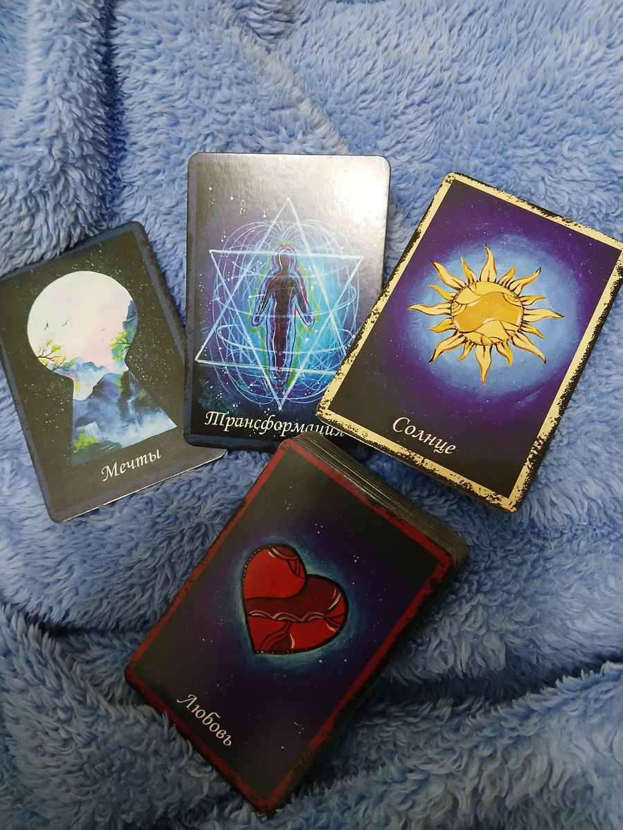 Фото автора. 