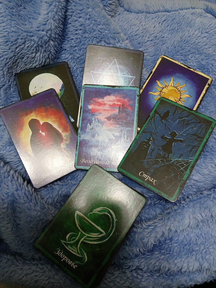 Фото автора. 