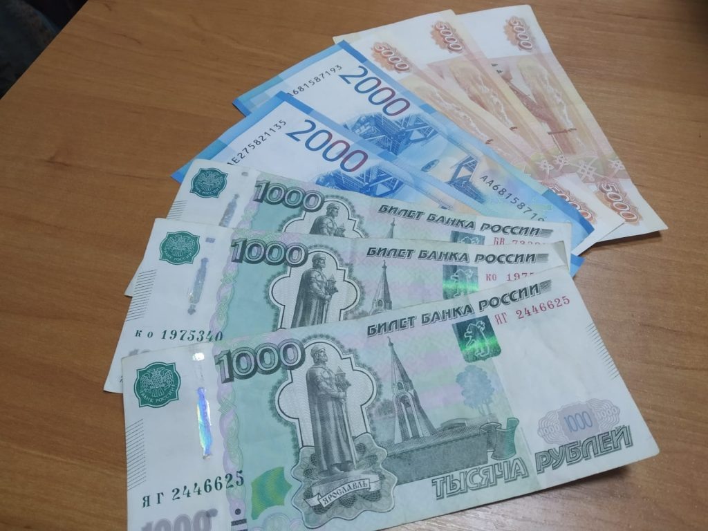   Фото "ГП"