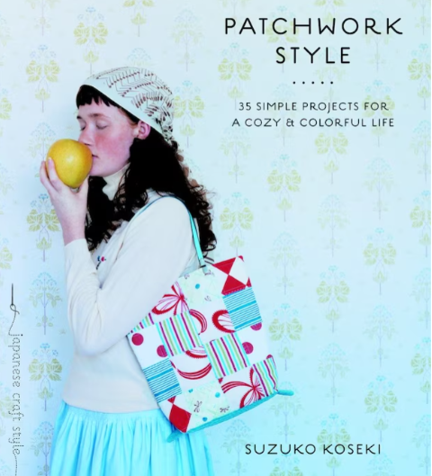 Судзуко Косеки