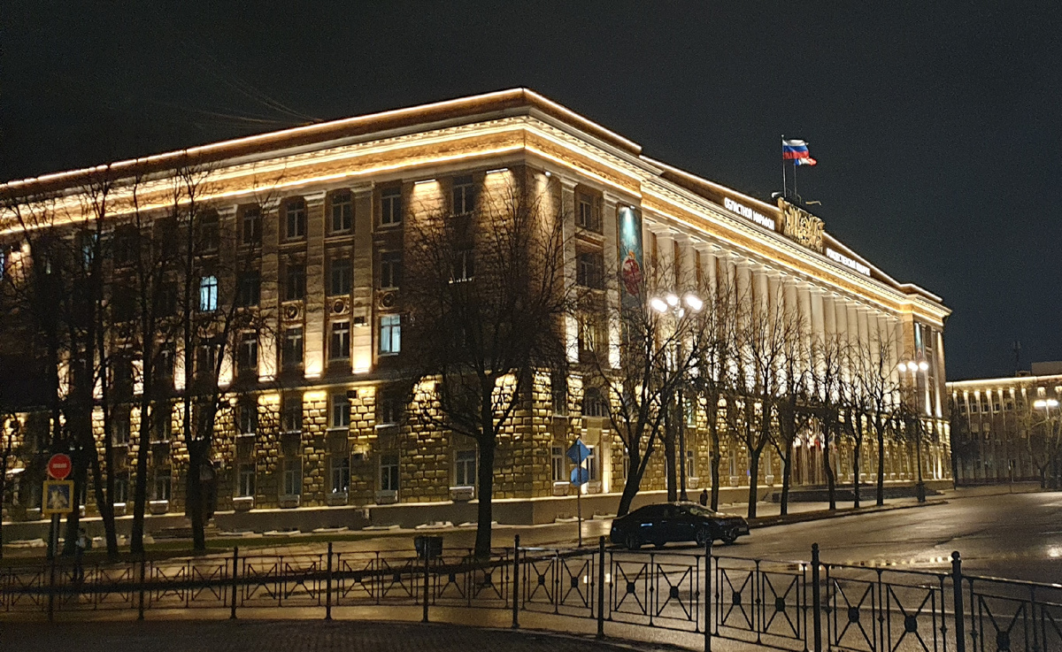 Правительство Великоновгородской области