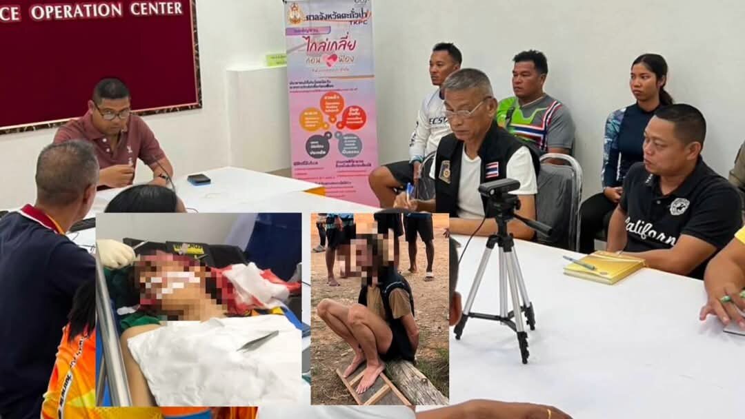 Фотография из группы Phuketandamannews.FC в запрещенной сети