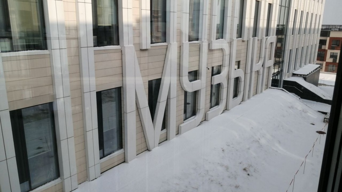     Источник: vostokmedia.com