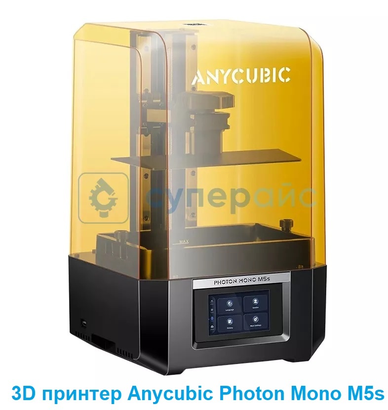 3д принтер закрытого типа