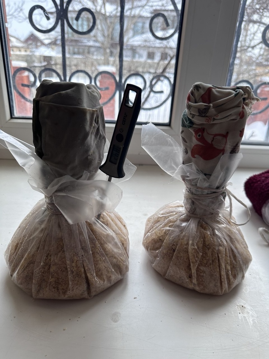 "груша" готова