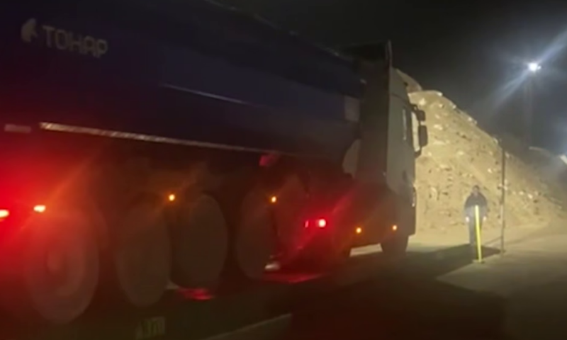    Фото t.me/opershtab23