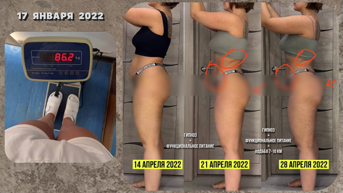 С момента смирения и принятия своей безысходности прошло 3 месяца