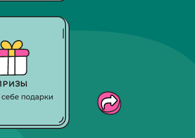 фото с сайта https://deti.ag.mos.ru