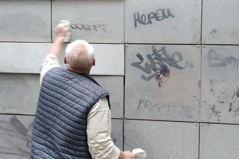     Более 1000 квадратов граффити закрасили в Центральном районе Красноярска в прошлом году