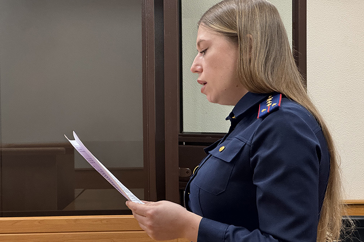    Следователь Халилова.   
Фото: Станислав Шемелов