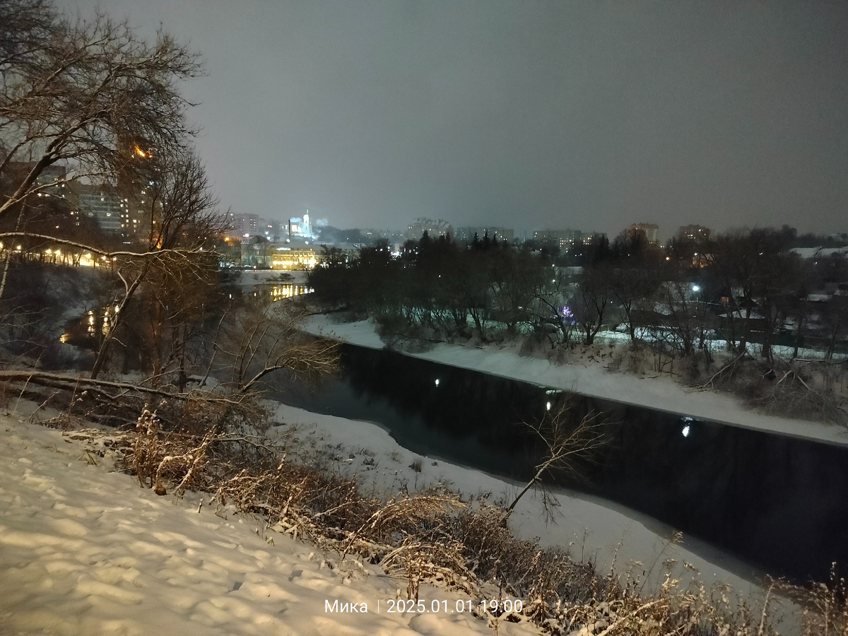 река опоясала промышленный город