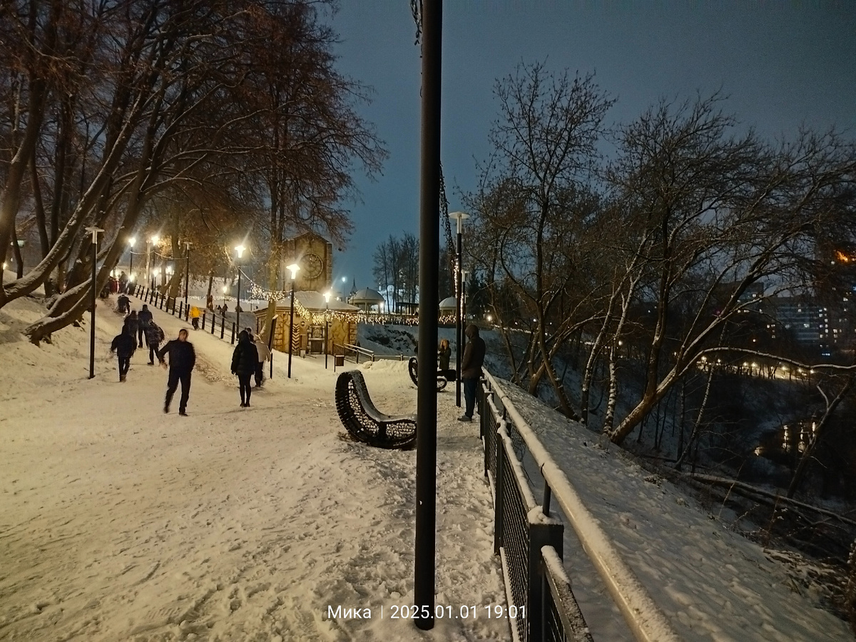 Зимний вечер в Подмосковье